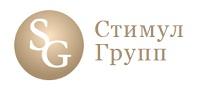 Стимул Групп