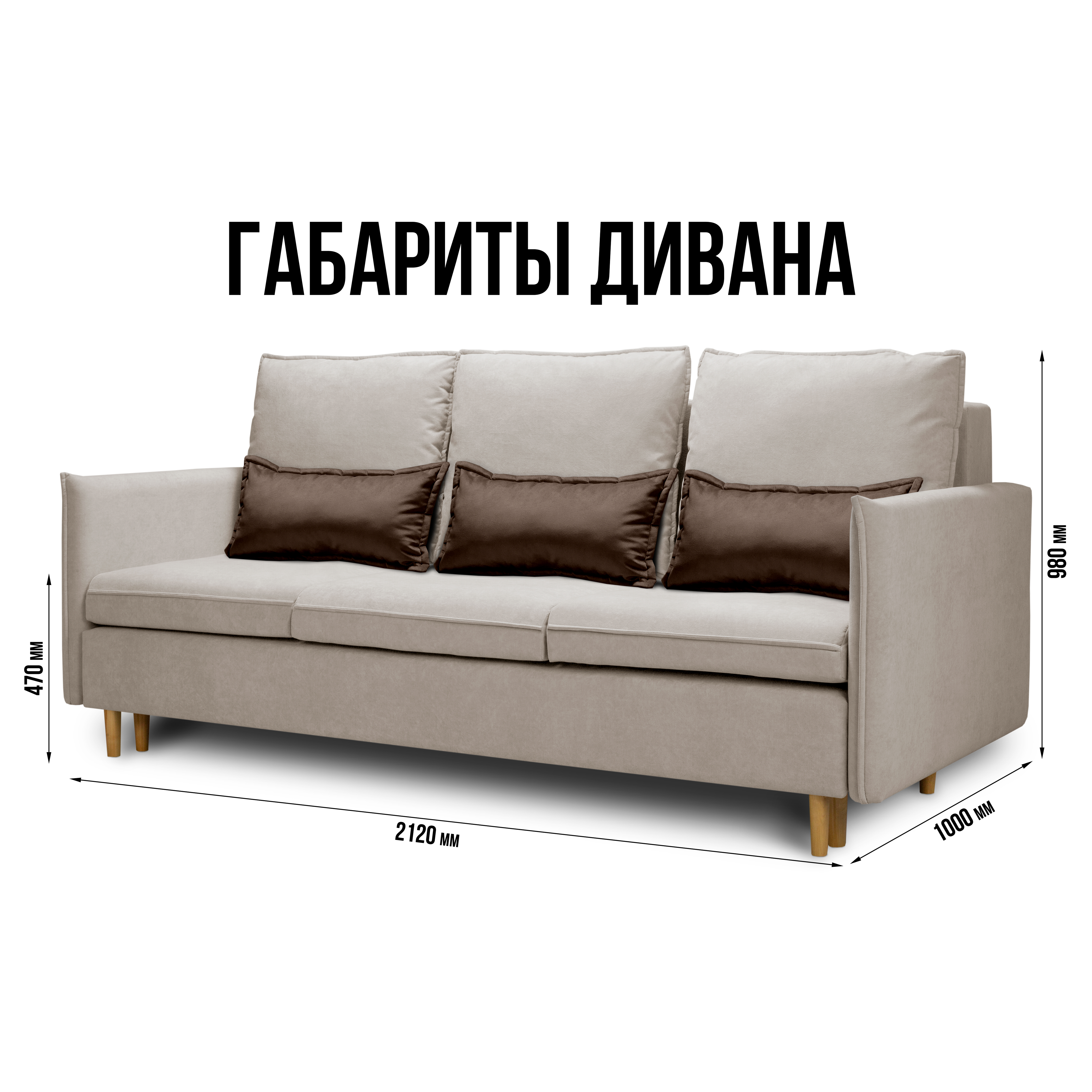 Стол Мастер Тандем-2