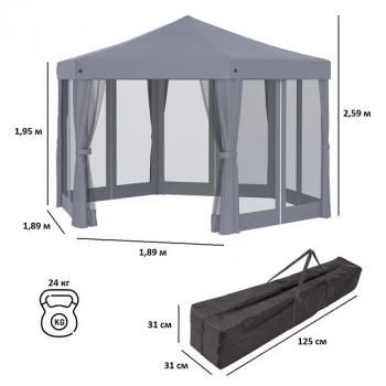 Тент садовый Lex Helex 5431