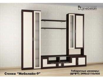 Стенка Мебелайн Мебелайн-9