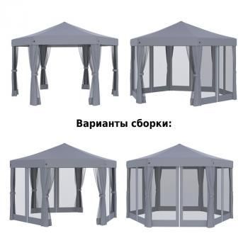 Тент садовый Lex Helex 5431