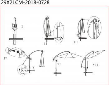 Зонт Мебельторг Банан 3м
