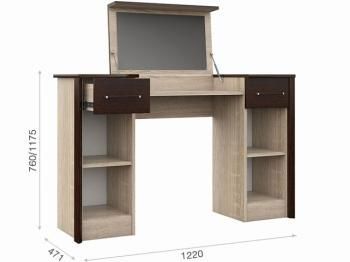 Стол туалетный Империал Эшли