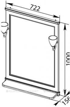 Зеркало AQUANET Валенса 70