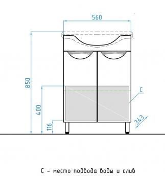 Тумба с раковиной Style Line Жасмин 60 + Умывальник Селигер 60