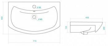 Тумба с раковиной Style Line Жасмин 70 (3 ящ.) + Умывальник Балтика 70