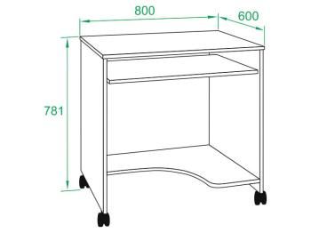 Компьютерный стол Сокол КСТ-15