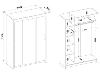 Шкаф-купе Сокол ШР-2156.2