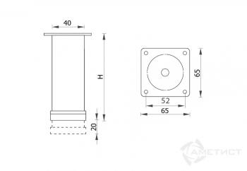 Комплект мебельных опор Taliente Cevia (4шт.)
