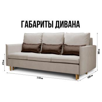 Белый текстура