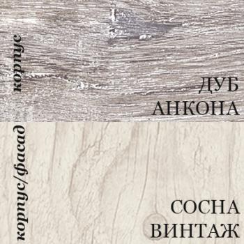 Кровать Анрэкс 160 М N MONAKO