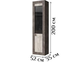 Шкаф с витриной КМК Лондон 2Д 0467.6