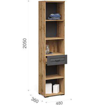 Пенал Империал Лацио Сканди 2д1ящ