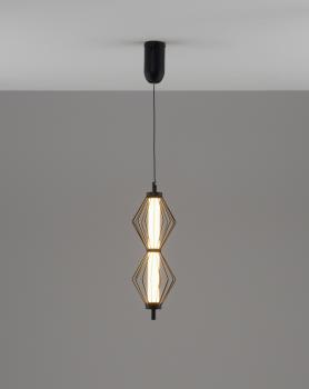 Светильник подвесной светодиодный Moderli V11350-PL Eloise