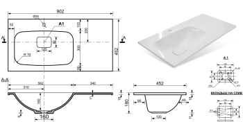 Раковина Taliente Barselona 90см