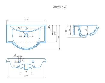 Раковина Kirovit Классик 65