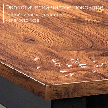 Стол офисный INCUBE D002.100