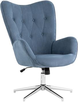 Замша глубокий синий NC