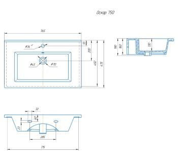 Раковина Kirovit Оскар 75