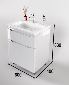 Тумба напольная Style Line Марелла 60 (2 ящ.) + Умывальник Марелла Люкс 600х400