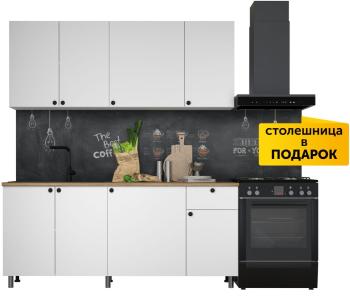 Белый шагрень (Дуб классический)