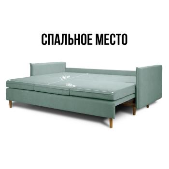 итальянский орех