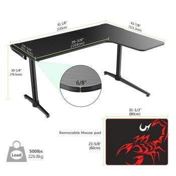 Стол для компьютера (для геймеров) Eureka L60R