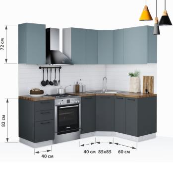 Кухонный гарнитур Империал Равенна Сити 1,65x1,45см