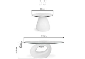 Журнальный стол Woodville Orfeo