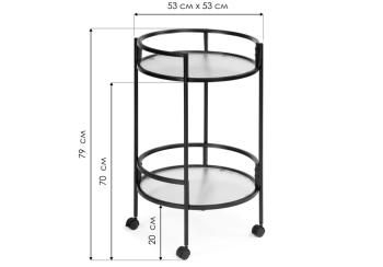 Журнальный столик Woodville Kotani 50х79