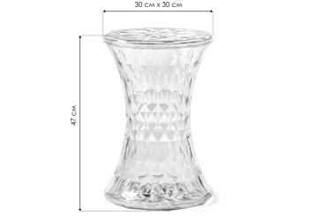 Журнальный столик Woodville Button 30x47