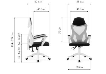 Компьютерное кресло Woodville Torino