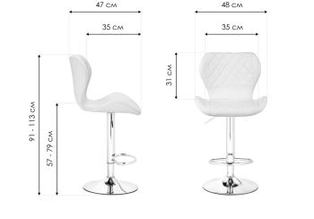 Стул барный Woodville Porch