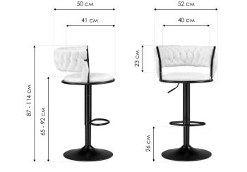 Барный стул Woodville Lotus