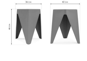 Табурет Woodville Korner