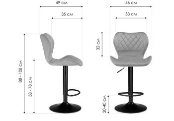Барный стул Woodville Porch