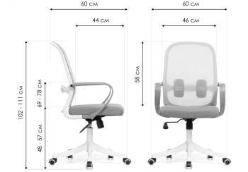 Компьютерное кресло Woodville Bust