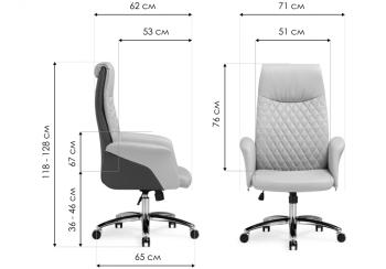 Офисное кресло Woodville Avrora