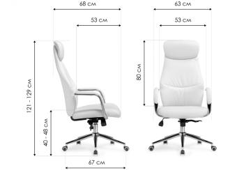 Офисное кресло Woodville Modus