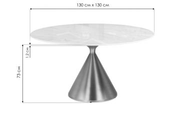 Стол Woodville Jaklin 130x73