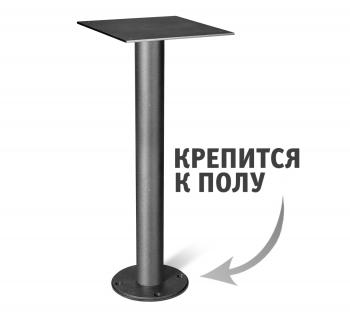 Стол Sheffilton SHT-TU13/TT 60 ЛДСП