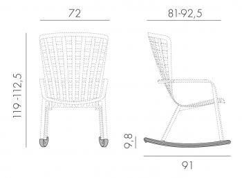 Кресло-качалка пластиковое ReeHouse Folio