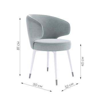 Стул Kenner 180kk