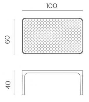 Стол журнальный ReeHouse Net пластиковый