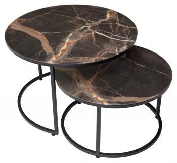 Журнальный столик М-City Эрвин (комплект)