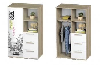 DE O&G - Calligaris CB/4704-V NEW SMART 90x130