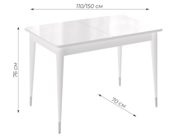 Стол Kenner K1100