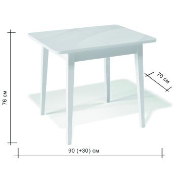 Стол Kenner 900 M