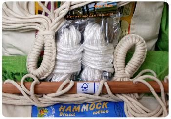 Крепление Besta Fiesta для гамака