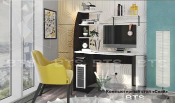 Компьютерный стол BTS Скай